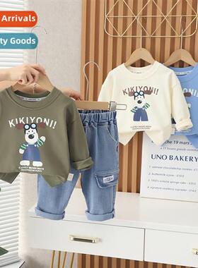 Childrens clothing boys fall su su 2023 new male baby spring