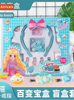 Childrens diy hmade cream glue pin hoop ring set puzzle hmad