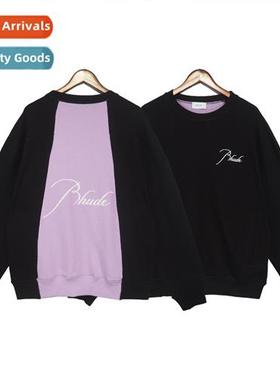 American niche tide AM mens pullover colorblocking sweater a