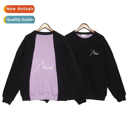 American niche tide AM mens pullover colorblocking sweater a