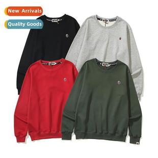 tide embroidery high small classic set fall Japanese new