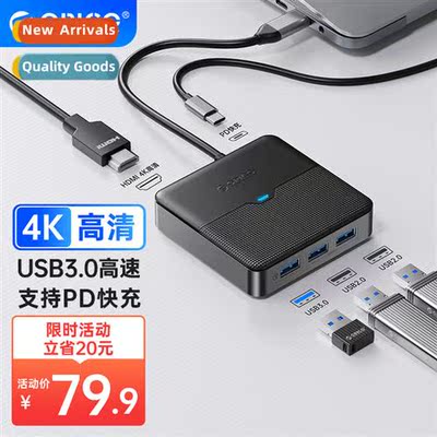 Docking Stati Typec Expansi Square USB Splter Desktop Laptop
