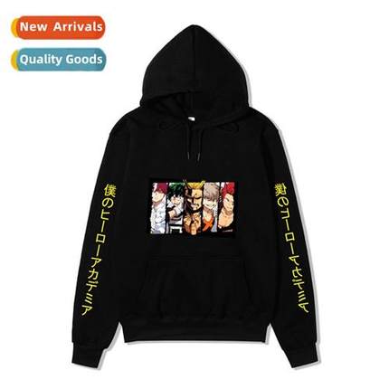 Japans anime my hero academy pullover sweater Boom Jiao Jell