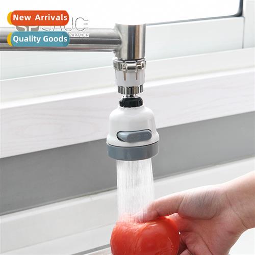 Japan sp sauce kchen faucet splash head spout extender exten
