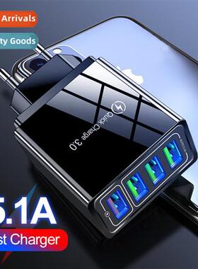 QC3.0 Fast Charge 4USB Multi-port 5V/9V/12V Travel Charger U
