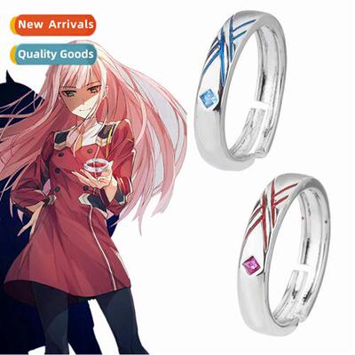 Anime DARLING in  FRANXX Ring Natial Team 02 Unisex Adjustab