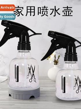 Hairdresser scissors spray bottle Hairdressing bottle Stylin