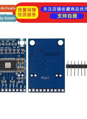 LGT8F328P LQFP32 MiniEVB Replacement rduino NANO V3.0 HT42B5