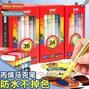 Pigment Pen Opaque Lotto Quick Marker colorless dry Acrylic