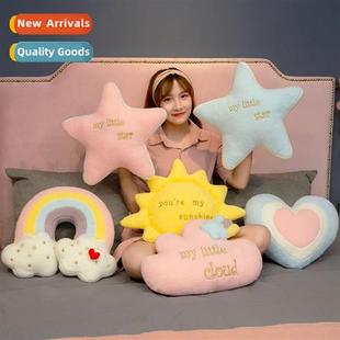 Girl heart rainbow stars sun cushi pillow plush toy dolls