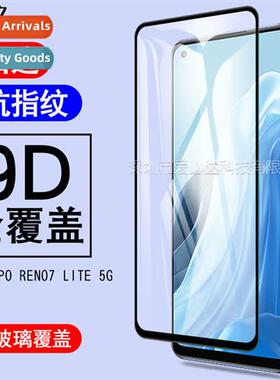 适用Oppo Reno7 Lite 5G Full Screen Tempered Film Reno7 Lite