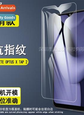 For ZTE OPTUS X TAP 2 Tempered Film ZTE Optus X Tap2 HD Expl