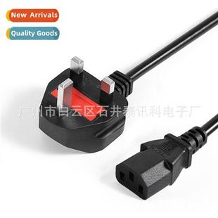 prged end Pin Great plug Brish