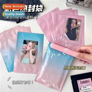 Card Heat Holder ins Gift Out Bags Seal Pink New