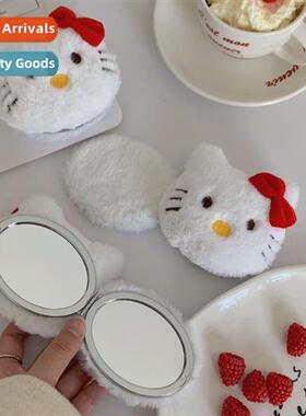 Cute cat plush folding small mirror mini  portable makeup mi