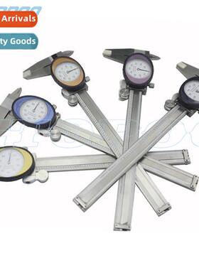0-150mm High Accuracy Stainless Steel Calipers wh Meter Inch