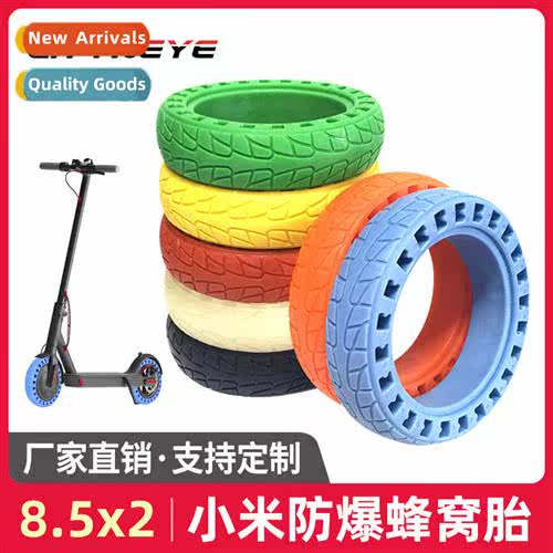 Adaptati 8.5-inch Xiaomi M365 electric scooter tires shock a