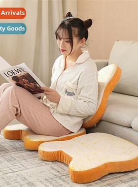 Simulati bread slice cushi cushi four seass universal cat pe