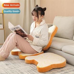 cushi four seass Simulati cat slice universal bread