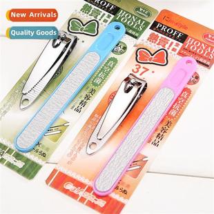 nail repair two Home steel use stainless clipper daily