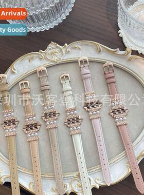 适用Apple applewatch876se54321 pearl calfskin iWatch leather