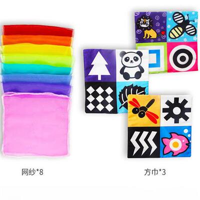 Baby plush tissue box toys baby simulati learning fingers ex