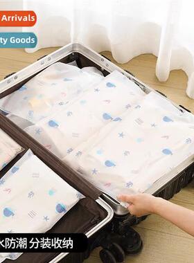 Storage bag travel clos underwear clothing underwear clothin