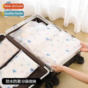 bag clothing travel underwear clothin clos Storage