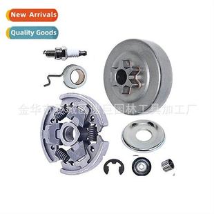 kit 适用MS211 Clutch MS181 parts MS171