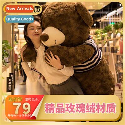 Large teddy bear cat doll plush toys birthday gift bed cuddl