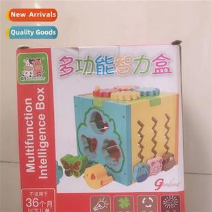 box intelligence building blocks Inventory screw disposal