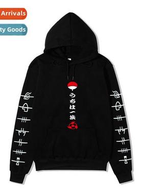 Japanese Naruto Uchiha I Clan Printed Hoodie Large Size Loos