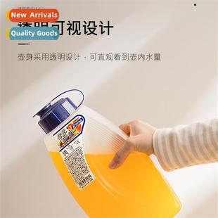 cold hot plastic water Japan cup imported