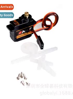 ES08MA 12g/ 1.8kg/10sec Metal Tooth Micro Servo