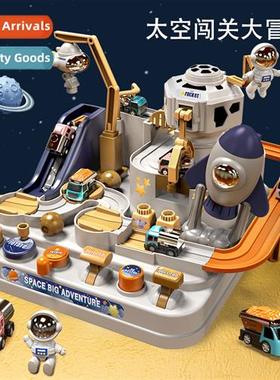 Childrens car breakthrough adventure space me set baby puzzl