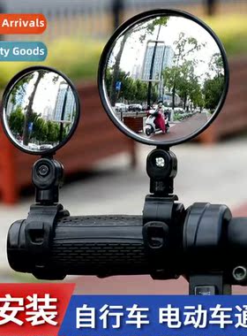 Inati-free electric car rearview mirror universal battery ca