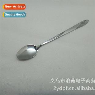 Steel Cfee Scoop Ice Dispenser Pointed Stainless