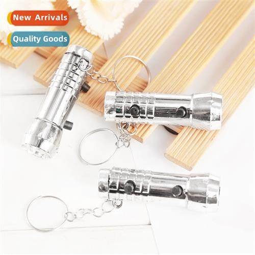 Dual-use small flashlight mey detector light dual-use keycha