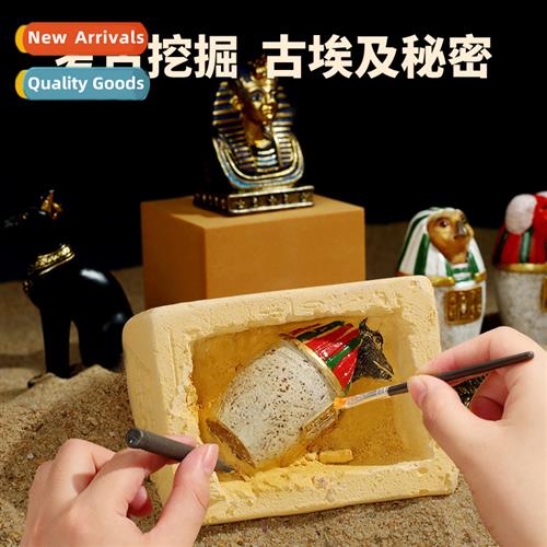 Archaeological digging ancient Egyptian historical ses artif