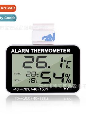 HY-1 refrigerator rmometer alarm digal temperature and humid