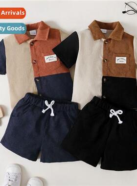 Boys spring  autumn  2023 new n solid color short-sleeved to