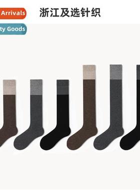 Colorblocking Socks Merad Womens Mid Black Gray Patchwork Lg