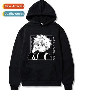 carto Japanese manga Full hunter HUNTER hooded time