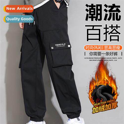 Sweatpants Mens Spring and Autumn 2023 new draping straight