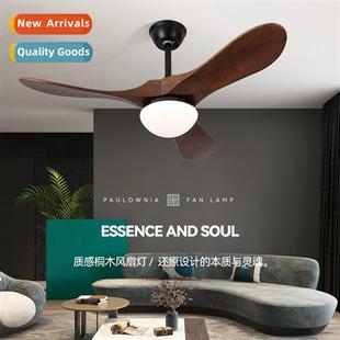 power hous solid Scinavian light fan wind large wood inch