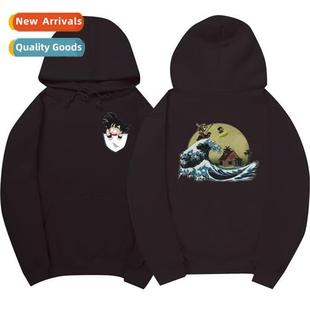 New Drag Casual Fall Fas Sweatshirt Winter Hoodie 2019 Ball