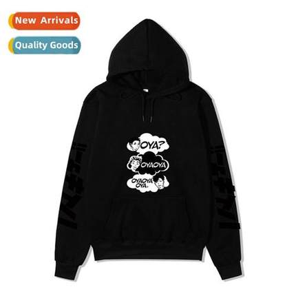 My Hero Academia Pullover Sweatshirt Olmec Midoriya Izuku Bo