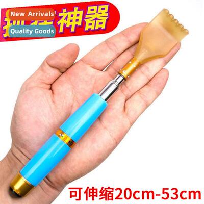 Household multifunctial retractable ch scratching magnetic b