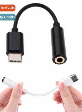 type-c to 3.5mm adapter 适用digital decoding listening  talk