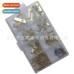 200pc Picture Hooks Set PICTURE HANGING KIT Hooks Picture Fr